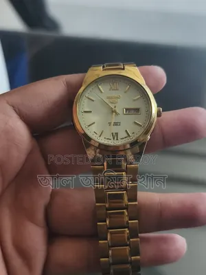 Watch Seiko 5