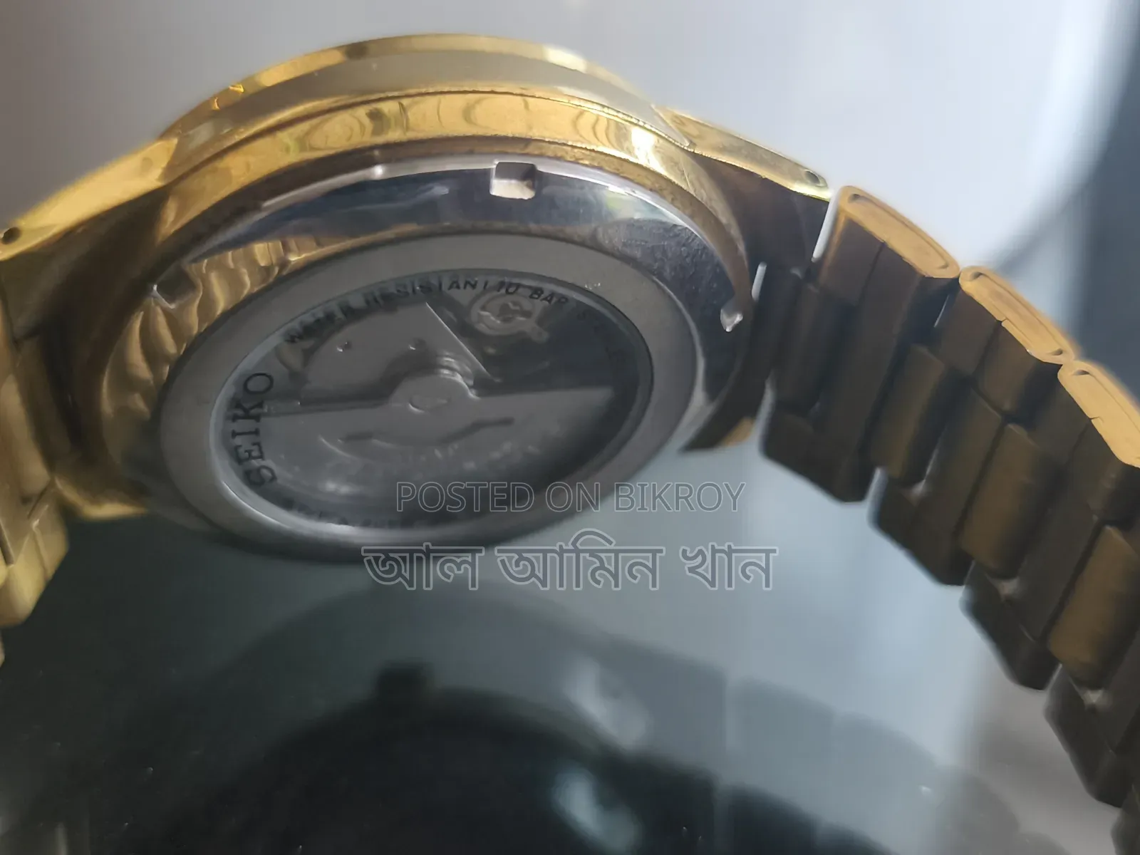 Watch Seiko 5