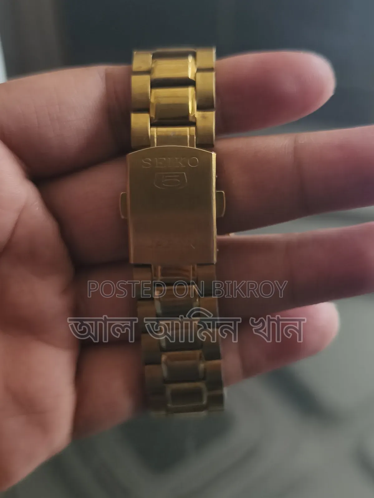 Watch Seiko 5