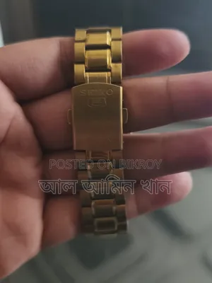 Watch Seiko 5