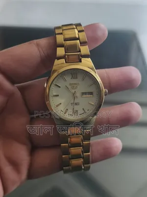 Watch Seiko 5