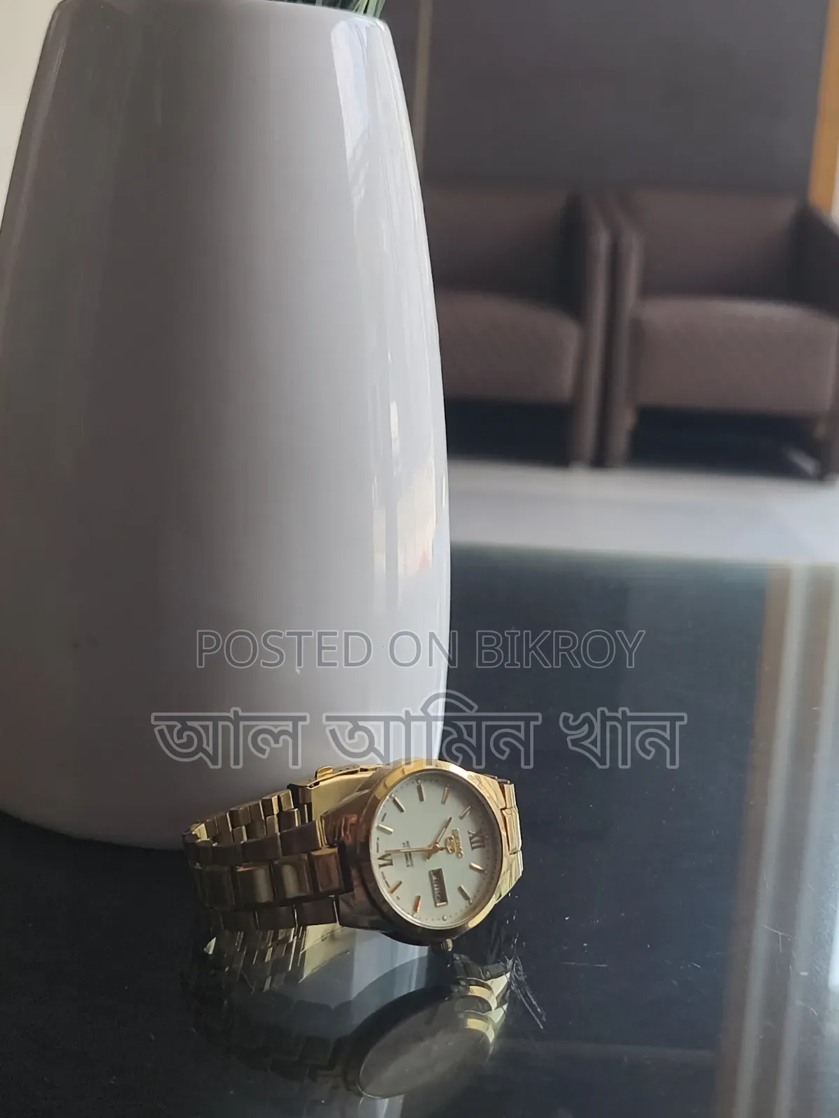 Watch Seiko 5