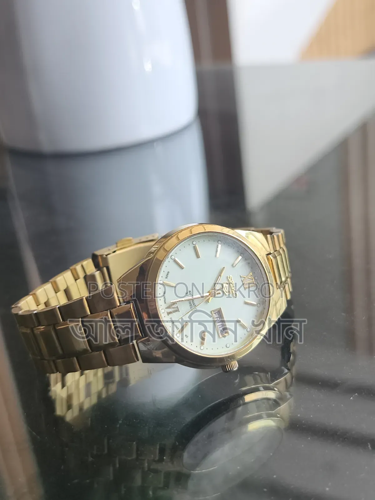 Watch Seiko 5