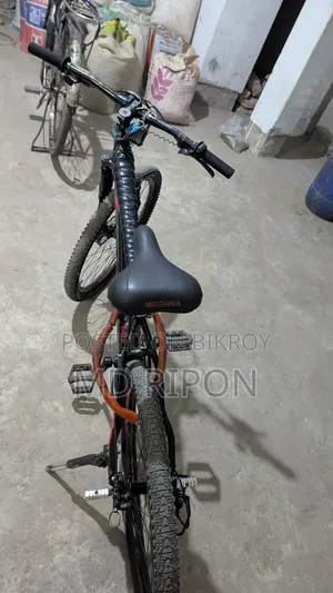 Bicycle for Sale