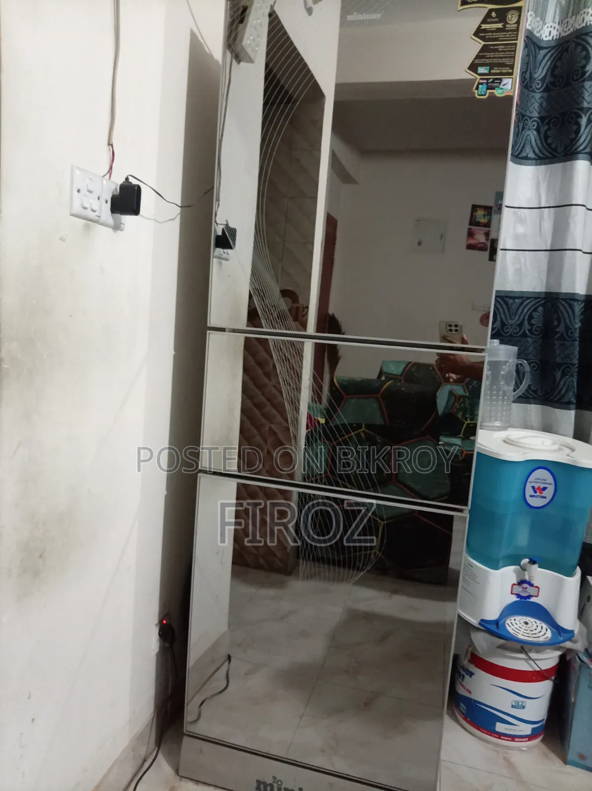 ফ্রিজ মিনিষ্টার ৩৩০ লিটার তিন পাট চার ডয়ার