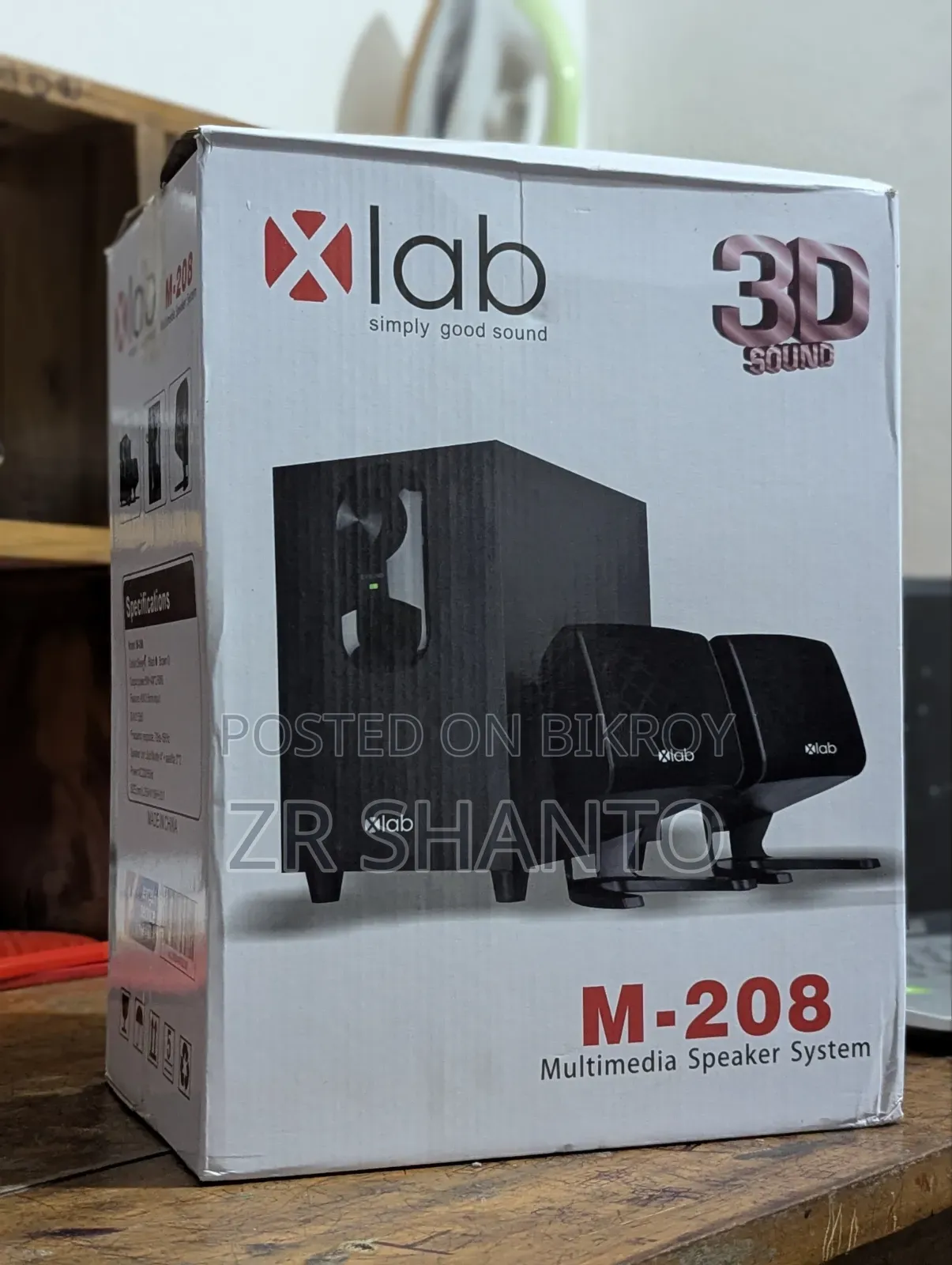 New Sound Box