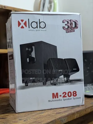 New Sound Box