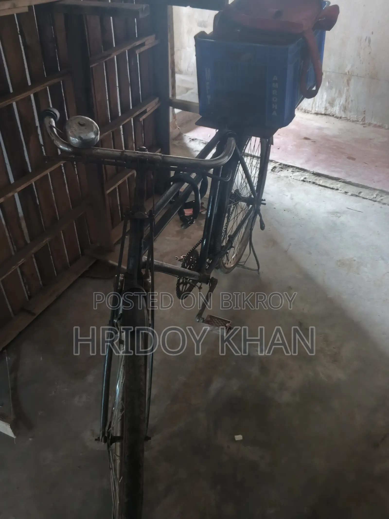 Cycle for Emergency Sale