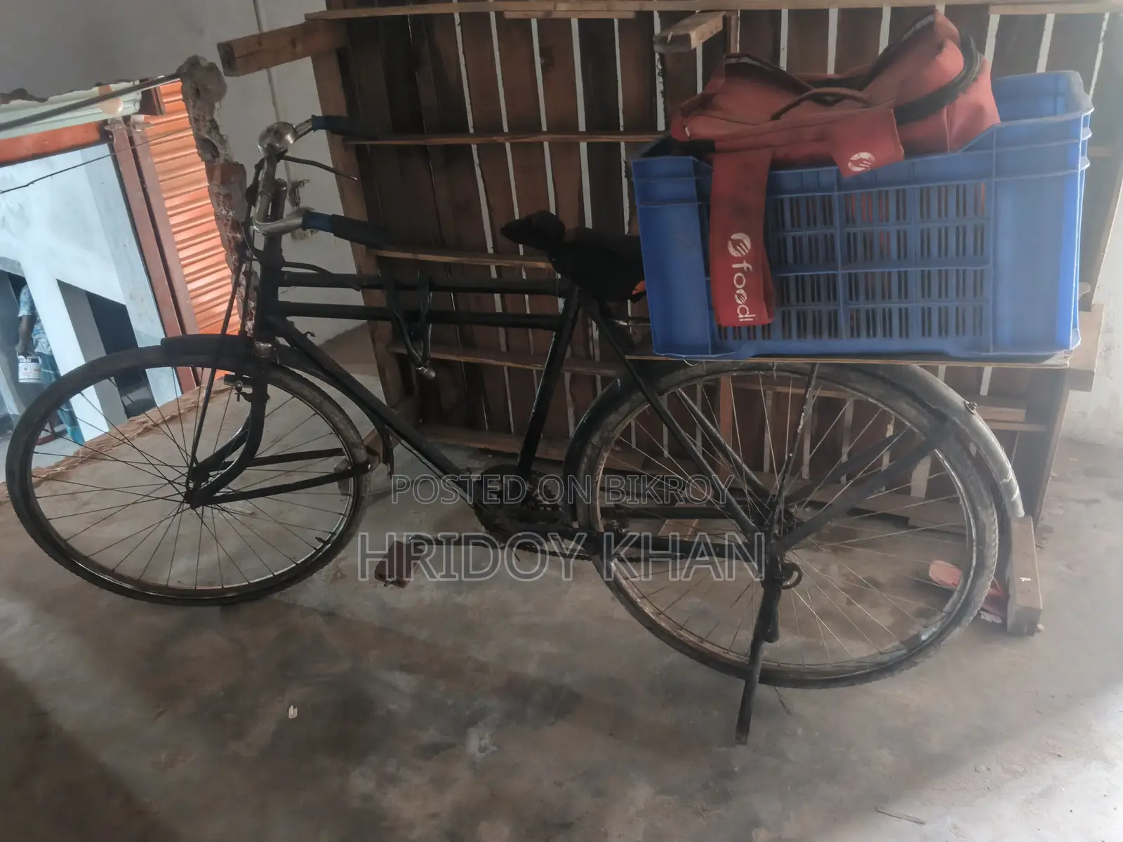 Cycle for Emergency Sale