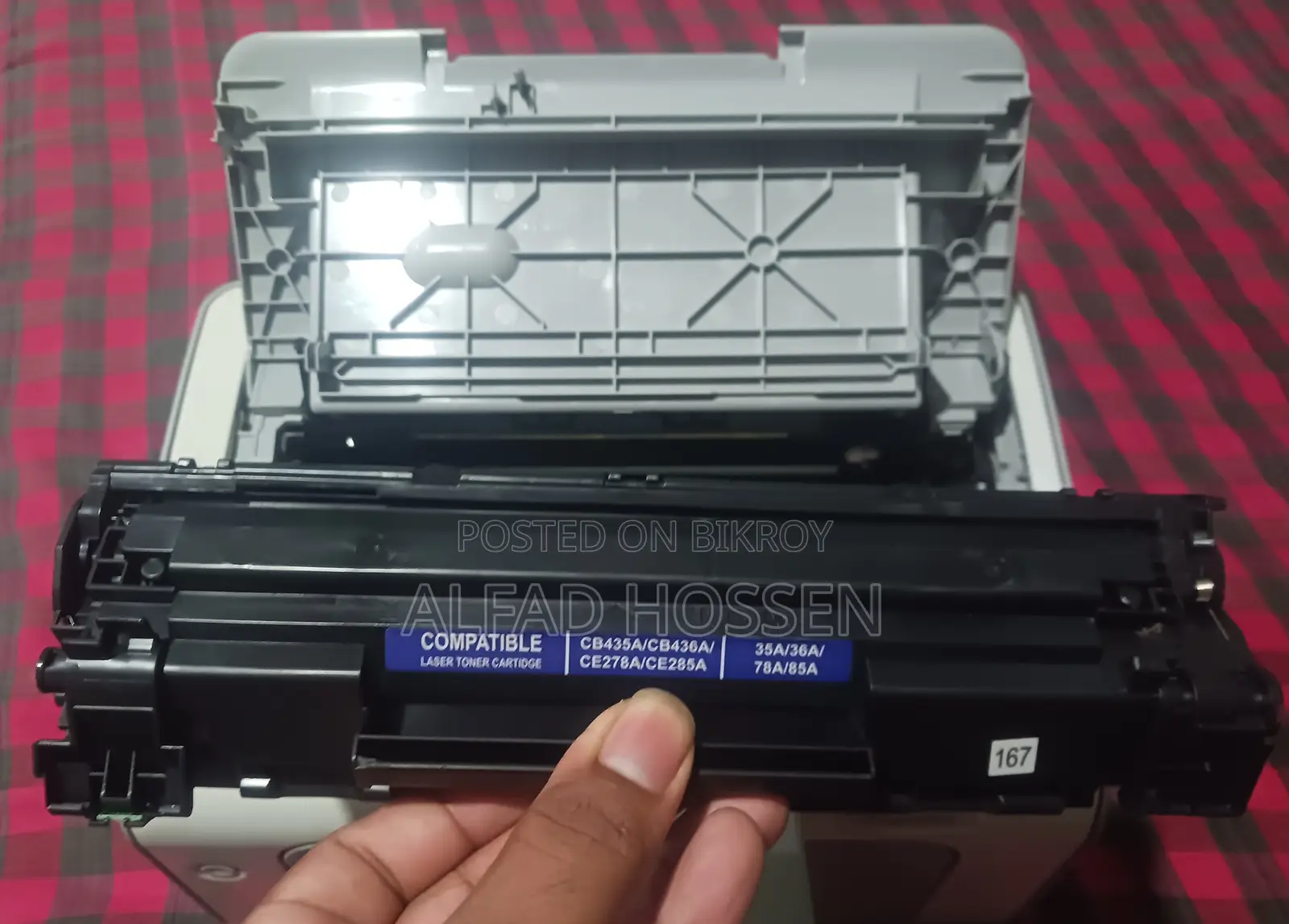 Hp Laserjet P1102 – দাগহীন ও ১০০% অথেন্টিক (লাইভ চেক করে নিন)