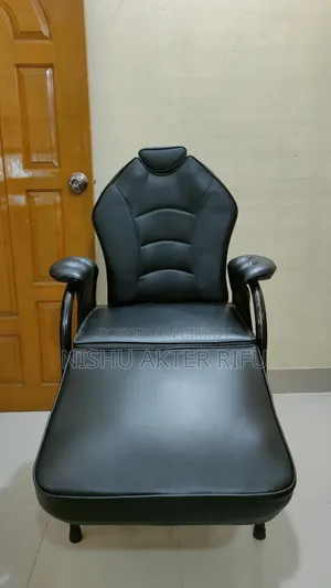 পার্লার চেয়ার