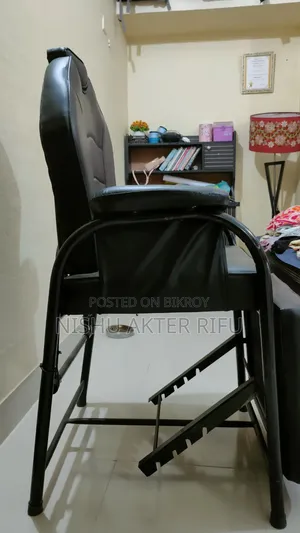 Parlour Chair