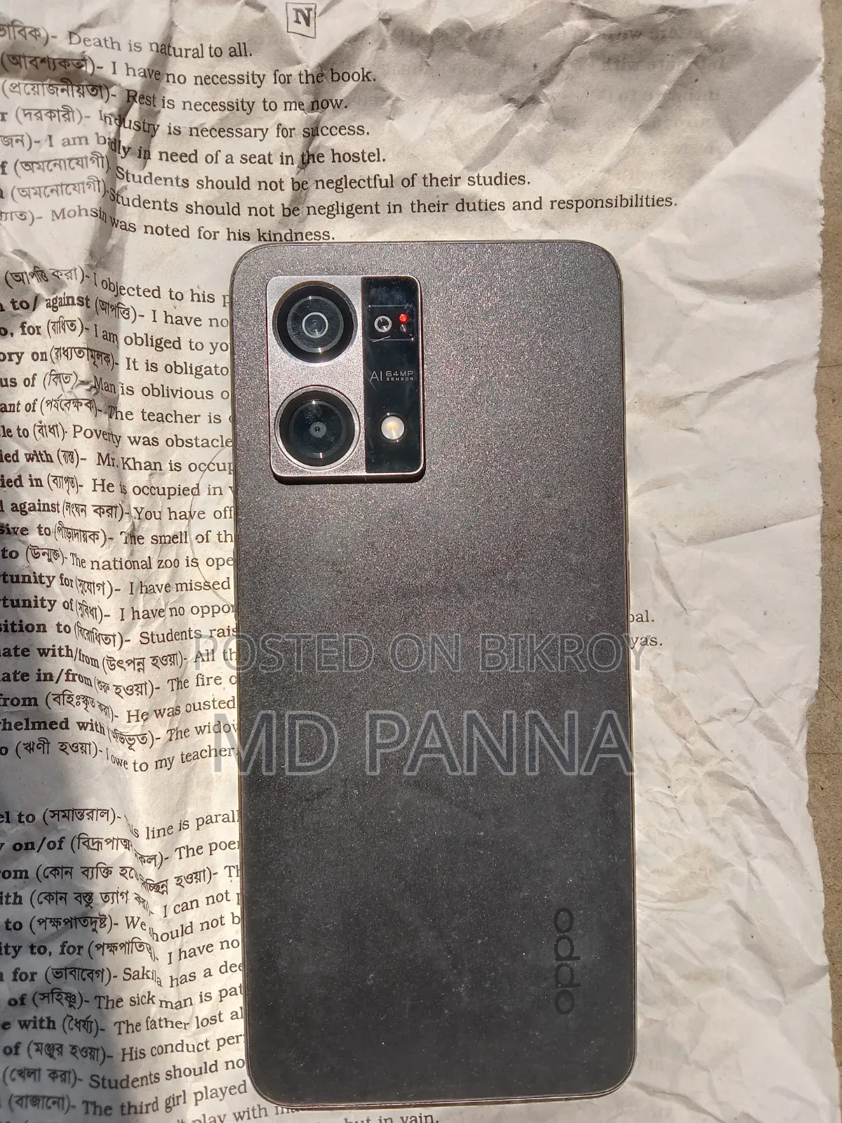 Oppo F21 Pro 128 GB Black