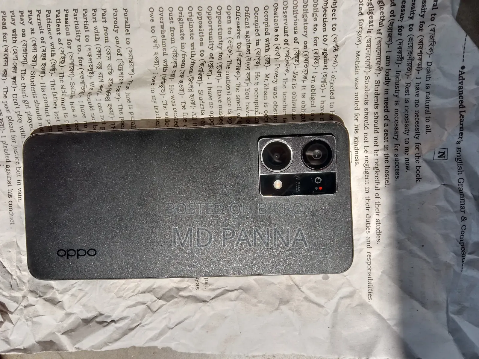 Oppo F21 Pro 128 GB Black