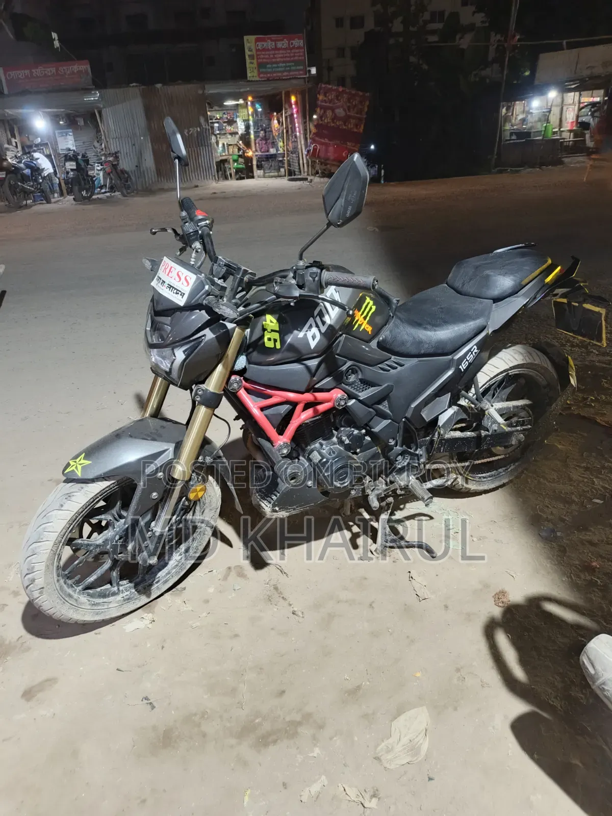 Runner Bolt 165R 2022 Black