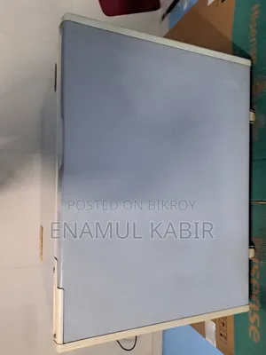 চেস্ট ফ্রিজার