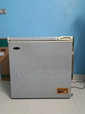 চেস্ট ফ্রিজার
