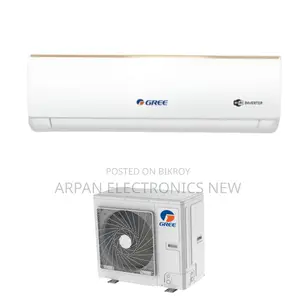 Gree Inverter 1.5 Ton Split Type AC পাইকারি মূল্যে সেরা দাম