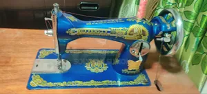Sewing Machine at a Very Low Price