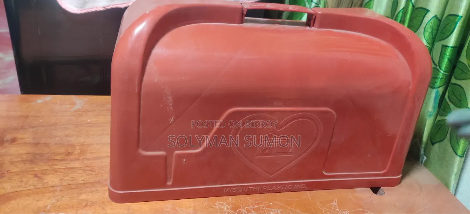 Sewing Machine at a Very Low Price