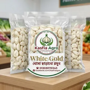 1kg Chalan Beel Desi Peeled Garlic (White Gold) - Ready to Cook