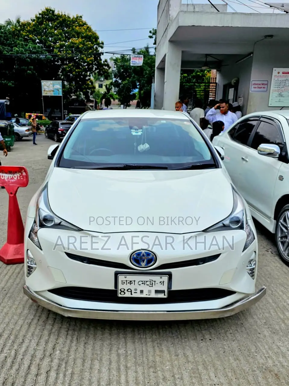 Toyota Prius 2017 Pearl