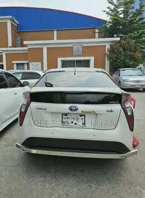 Toyota Prius 2017 Pearl