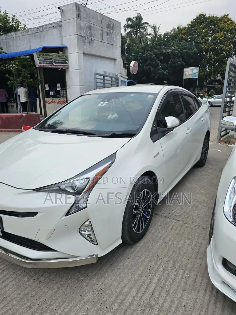Toyota Prius 2017 Pearl