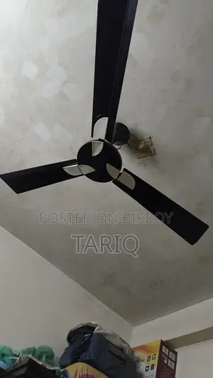 নতুন সিলিং ফ্যান