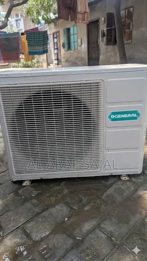 General AC 1.5 Ton