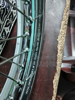 Royel Enfield Rim