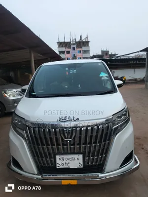 Toyota Corolla 2019 Pearl