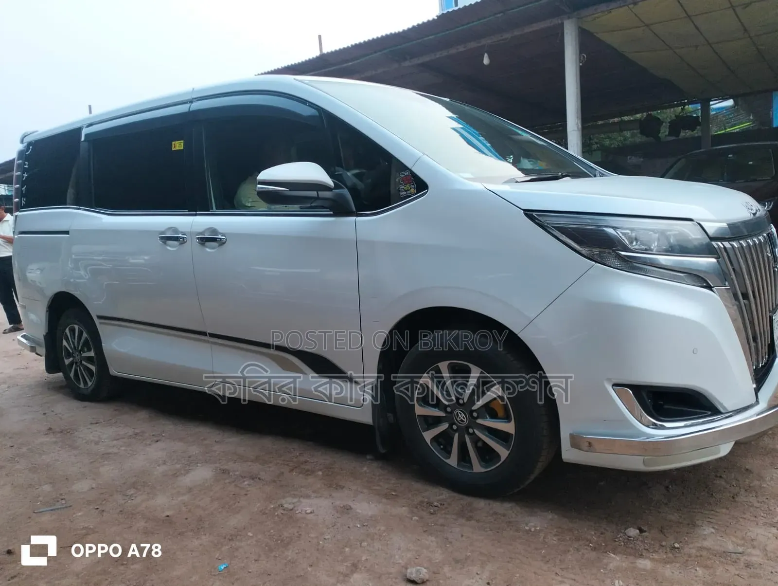 Toyota Corolla 2019 Pearl