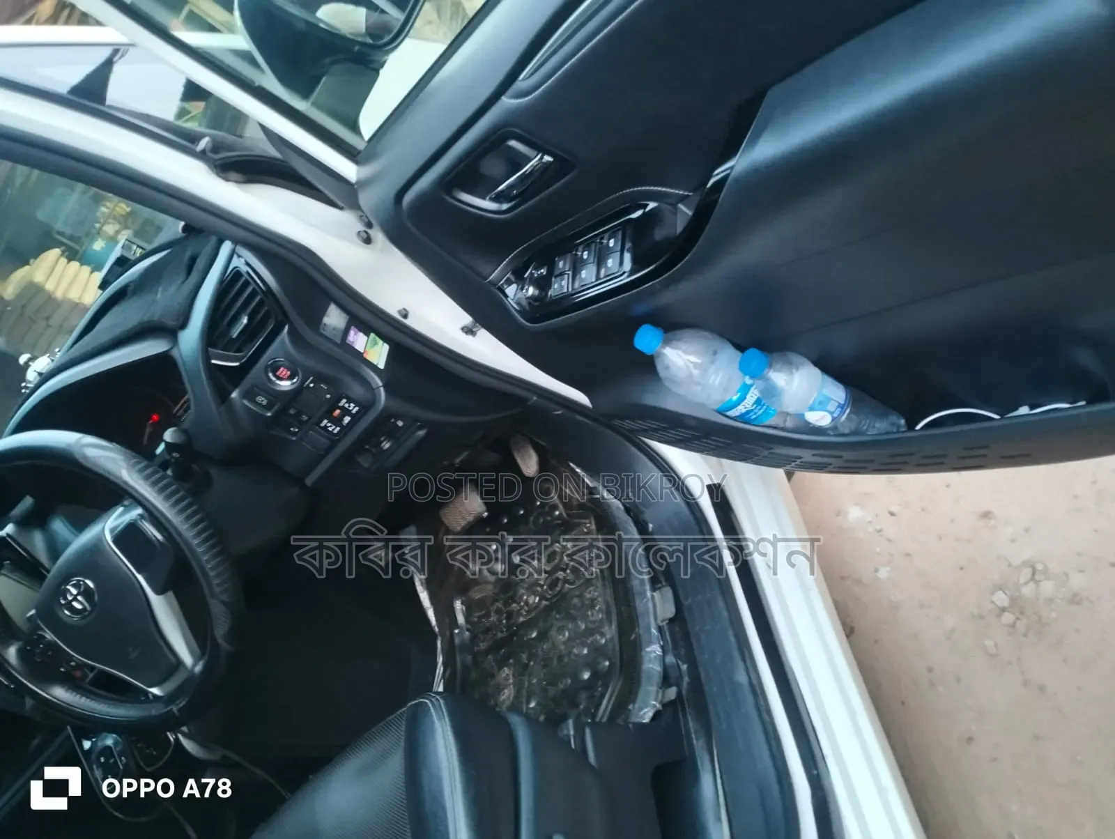 Toyota Corolla 2019 Pearl