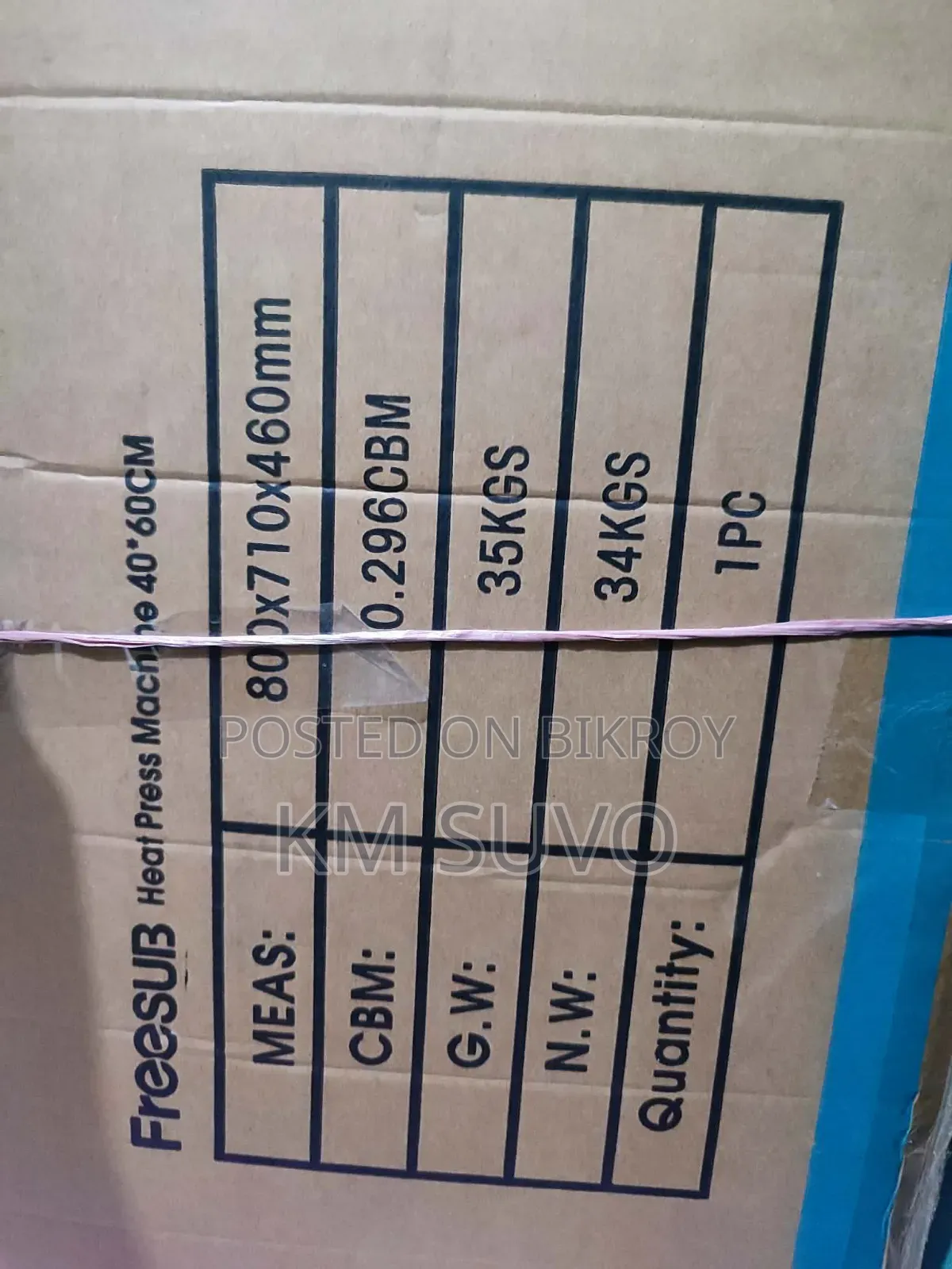 DTF Heat Press Machine