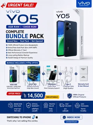 New Vivo Y20 64 GB Black