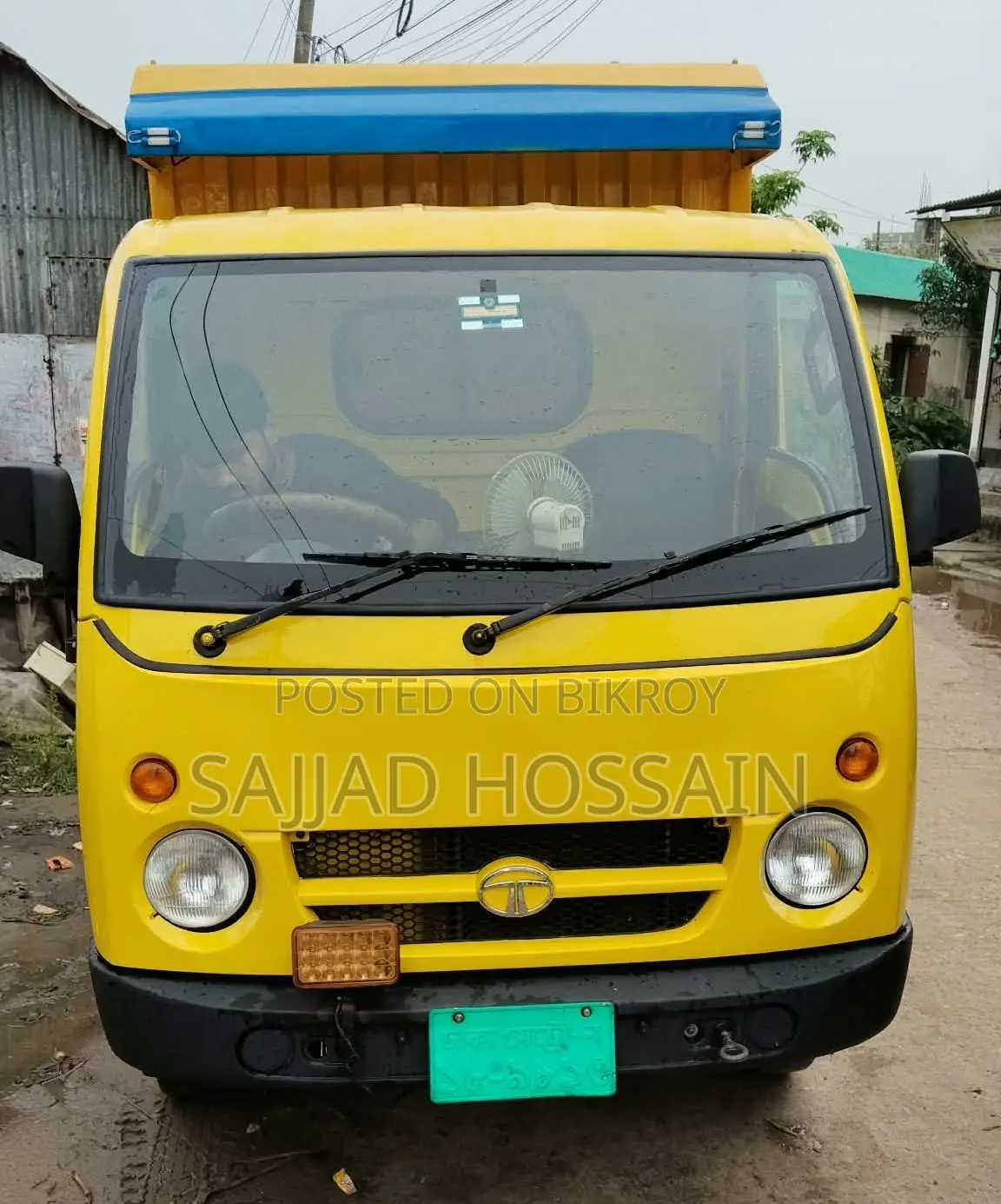 টাটা এলপি ২০১৩ হলুদ