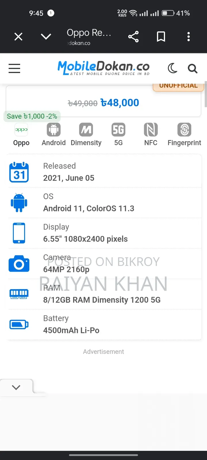 Oppo Reno 256 GB Rose Gold