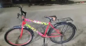 Cycle for Sale! সাইকেলটি বিক্রি করা হবে!