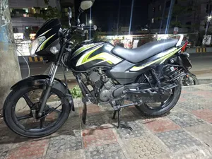 TVS Metro 2019 Green