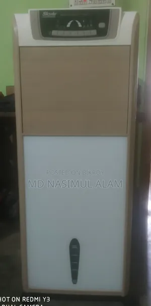 Air Cooler