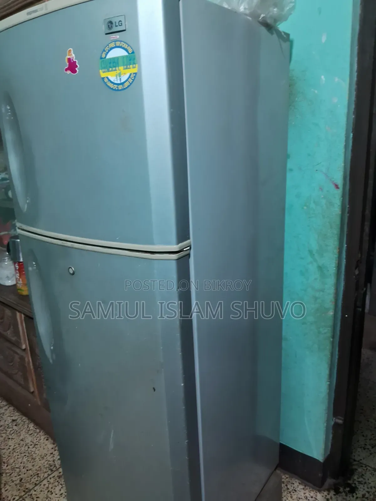 রেফ্রিজারেটর
