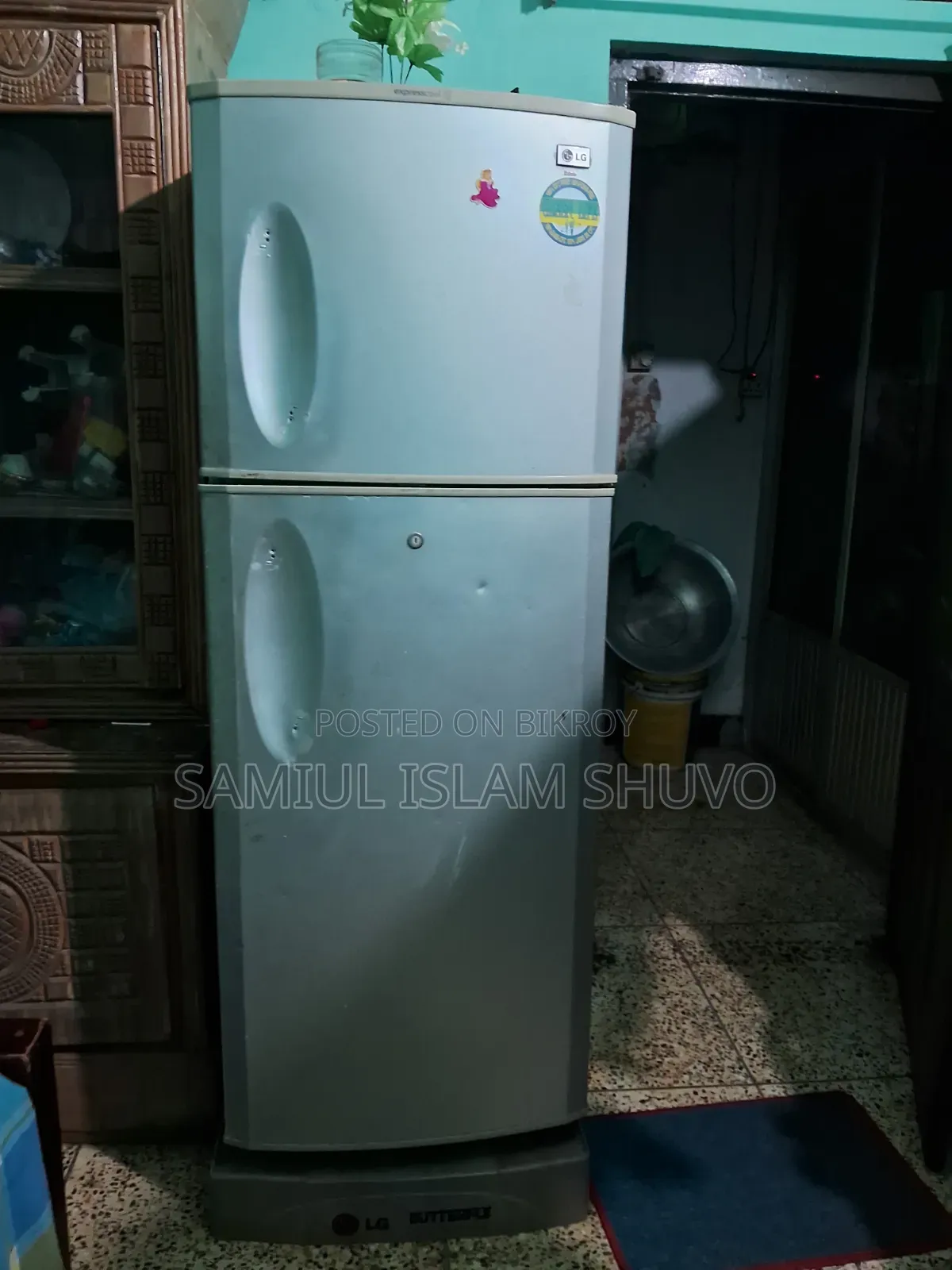রেফ্রিজারেটর