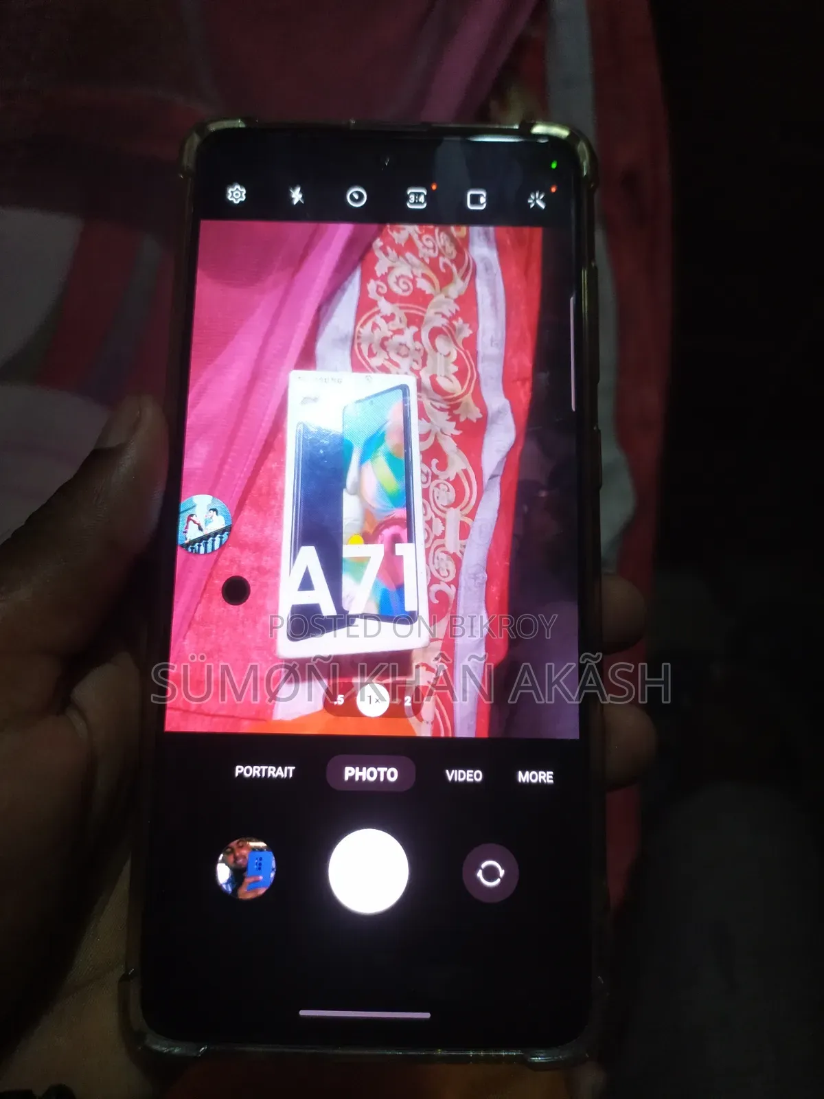 Samsung Galaxy A71 128 GB