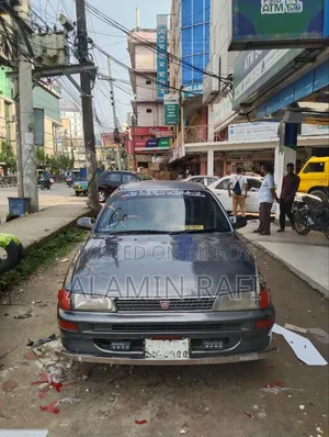 Toyota Corolla II 1994 Gray