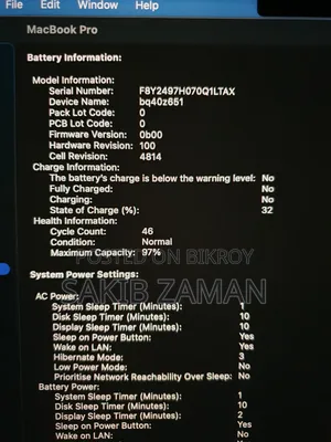 ল্যাপটপ Apple MacBook Pro 2023 M2 Pro 14-Inch 16GB SSD 512GB