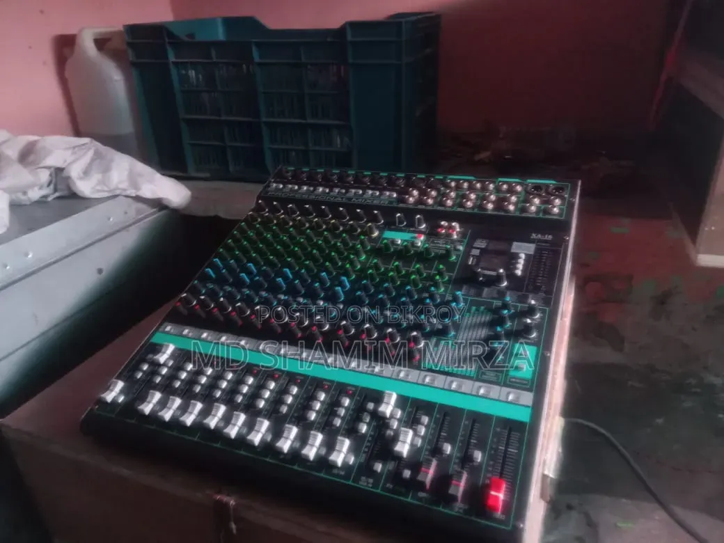 Sound System
