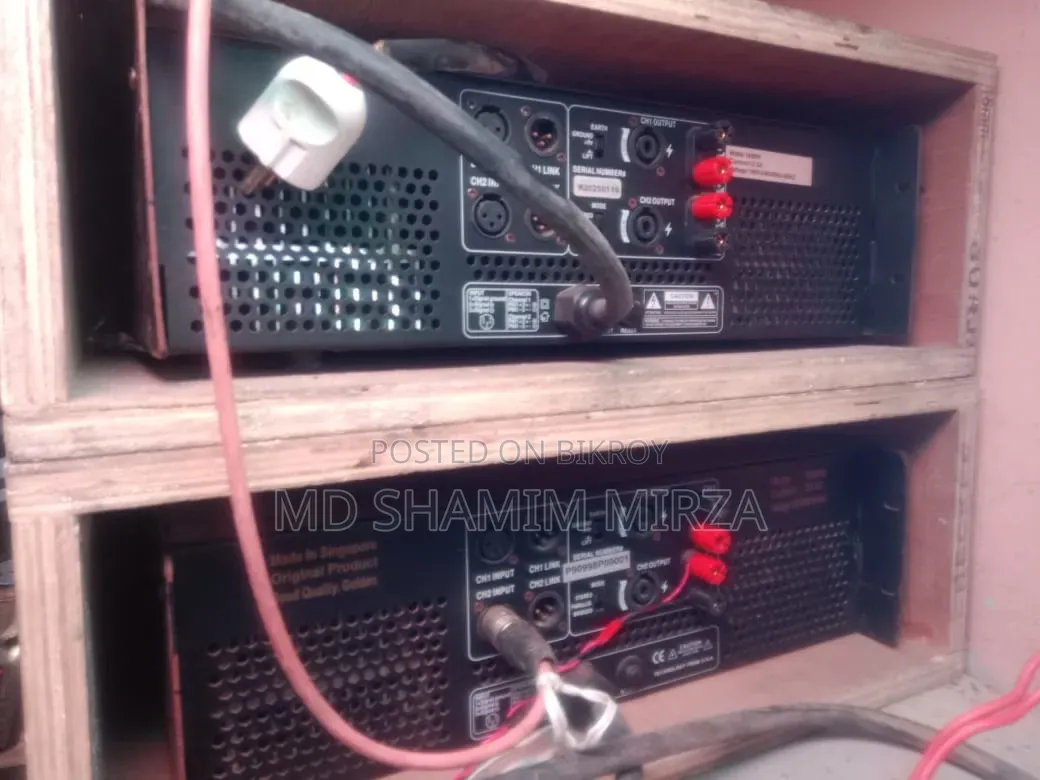 Sound System