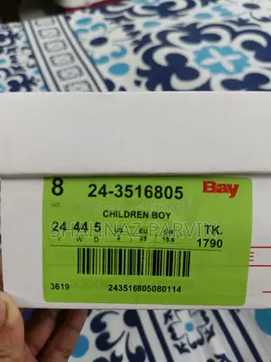 Baby Boy Loafer Shoes