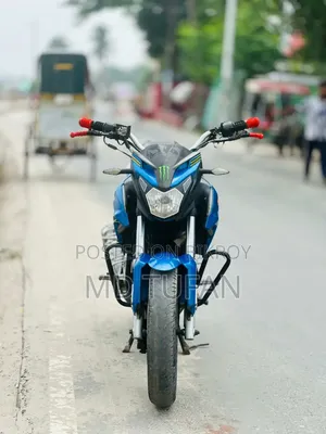 Roadmaster Rapido 165 2019 Blue